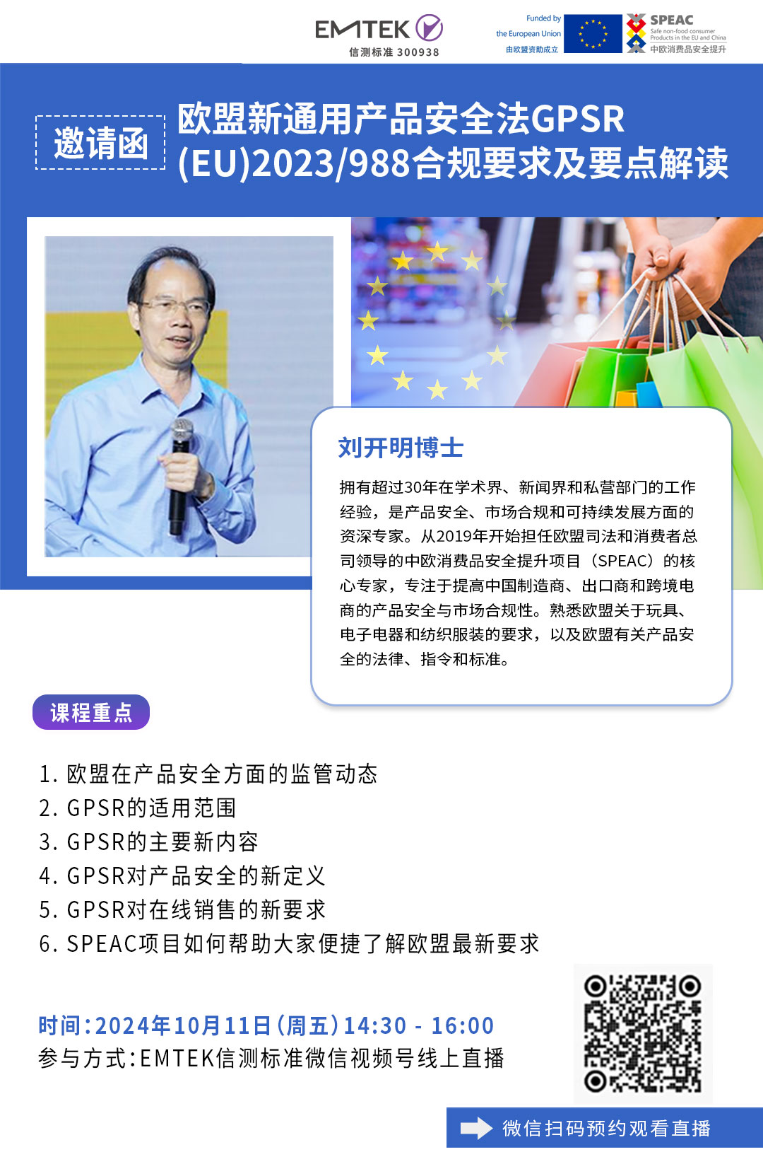 海报.jpg
